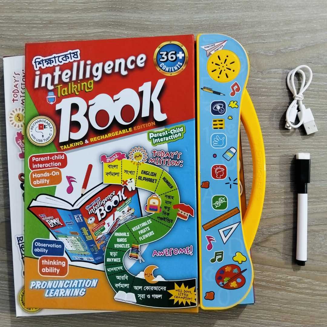 intelligence talking book